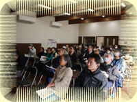 豊四季町会申し合わせ事項