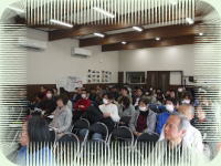 豊四季町会規約