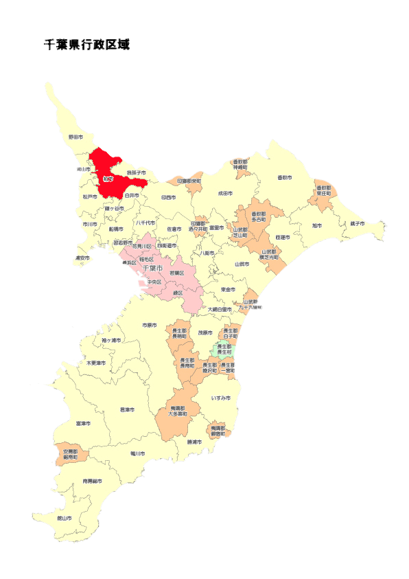 千葉県柏市の位置付け