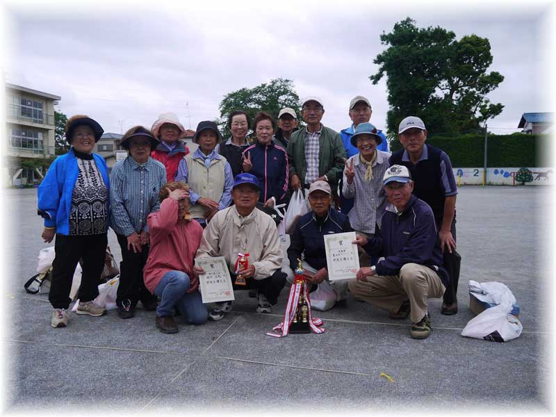 豊四季クラブ(グラウンドゴルフ同好会)