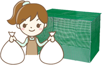 ゴミボックス事前支払申請書