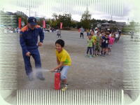 豊四季町会自主防災組織規約