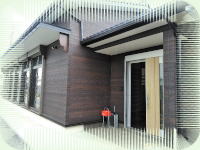 豊四季町会公民館使用規則