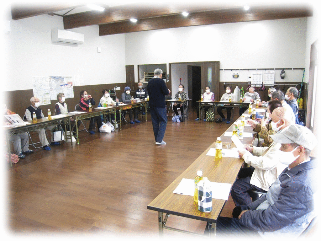 寿楽会（じゅらくかい）