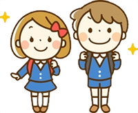 新一年生お祝い金申請書