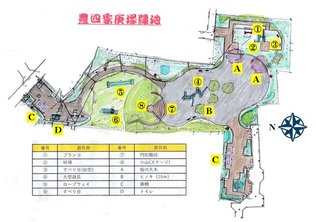 公園内の地図