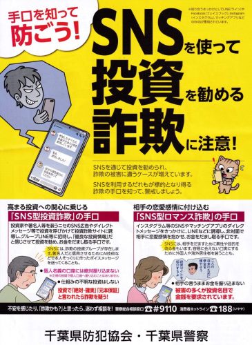 2dea27e62f43db9a367bad707ffb4458