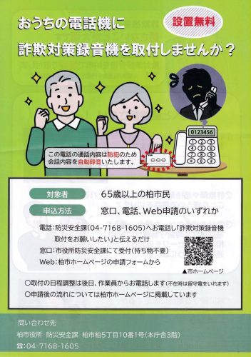 72cb3a7163f9fab549e2cf1f73f70a54