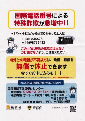 d1e429784adc32f4229ac28c196566e3